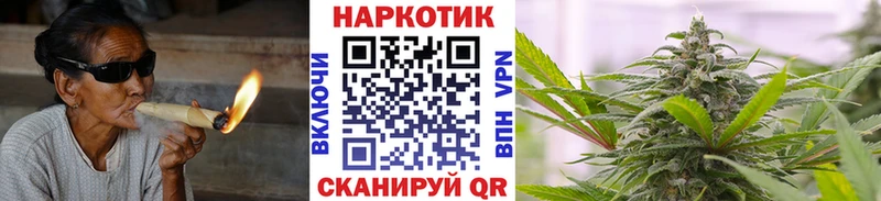 Купить КЕТАМИН  МЕФ  Канабис  COCAIN  Выборг