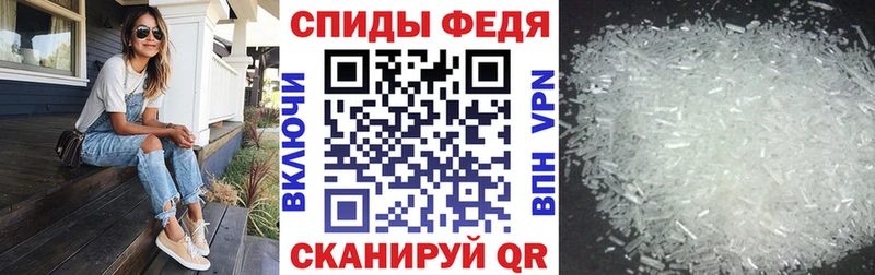 Amphetamine 97%  Купить где  Выборг 