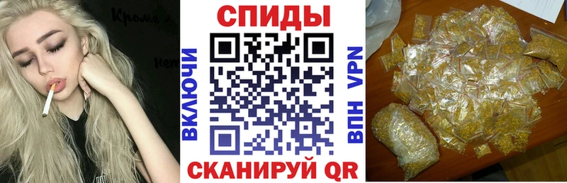 Купить где Выборг БУТИРАТ оксана