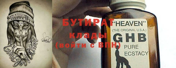 дурь Зерноград