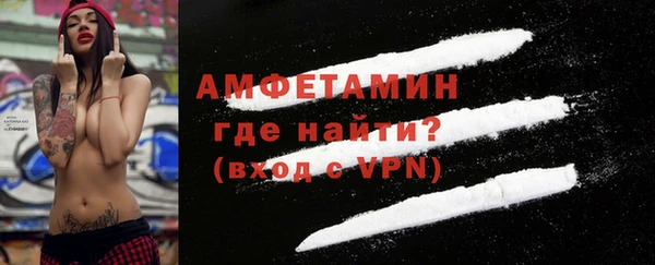прущая мука Зеленодольск
