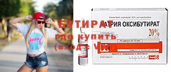 дурь Зерноград