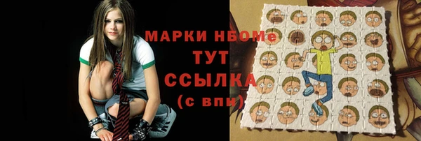 прущая мука Зеленодольск