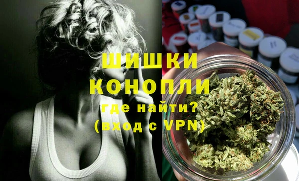 прущая мука Зеленодольск