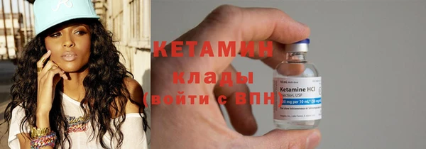 прущая мука Зеленодольск