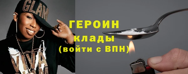 прущая мука Зеленодольск