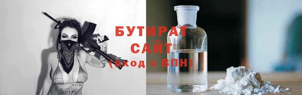 дурь Зерноград