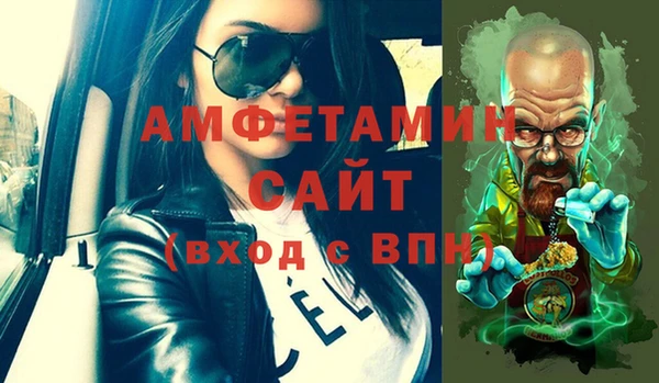 дурь Зерноград