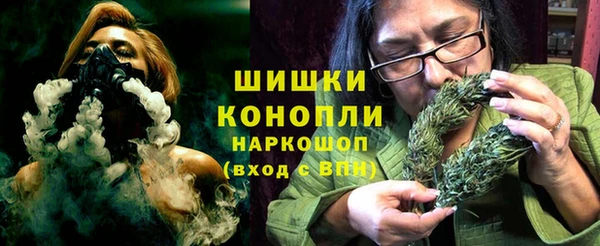 дурь Зерноград