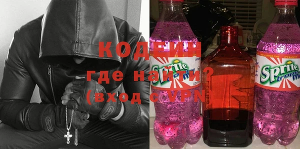 дурь Зерноград