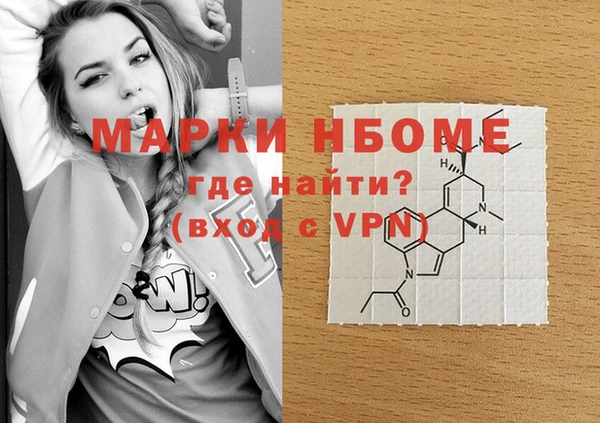 прущая мука Зеленодольск