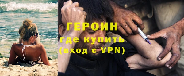 прущие грибы Иннополис