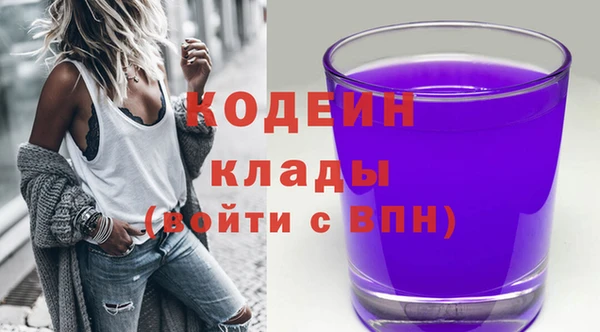 дурь Зерноград