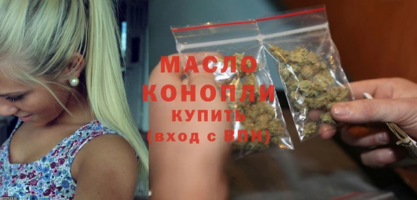дурь Зерноград