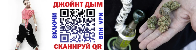 Купить где Выборг Конопля VHQ